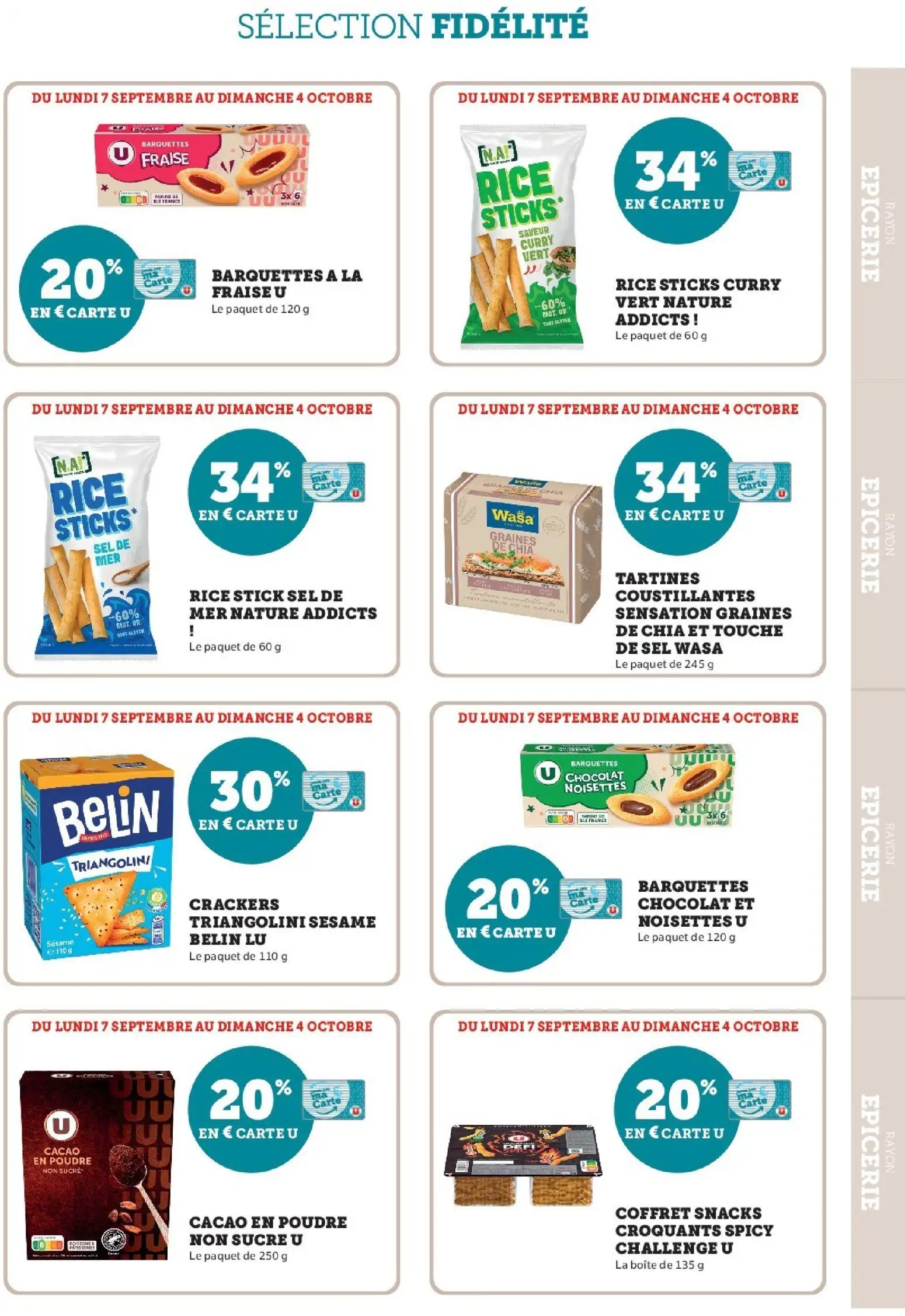  Catalog page 25 image 