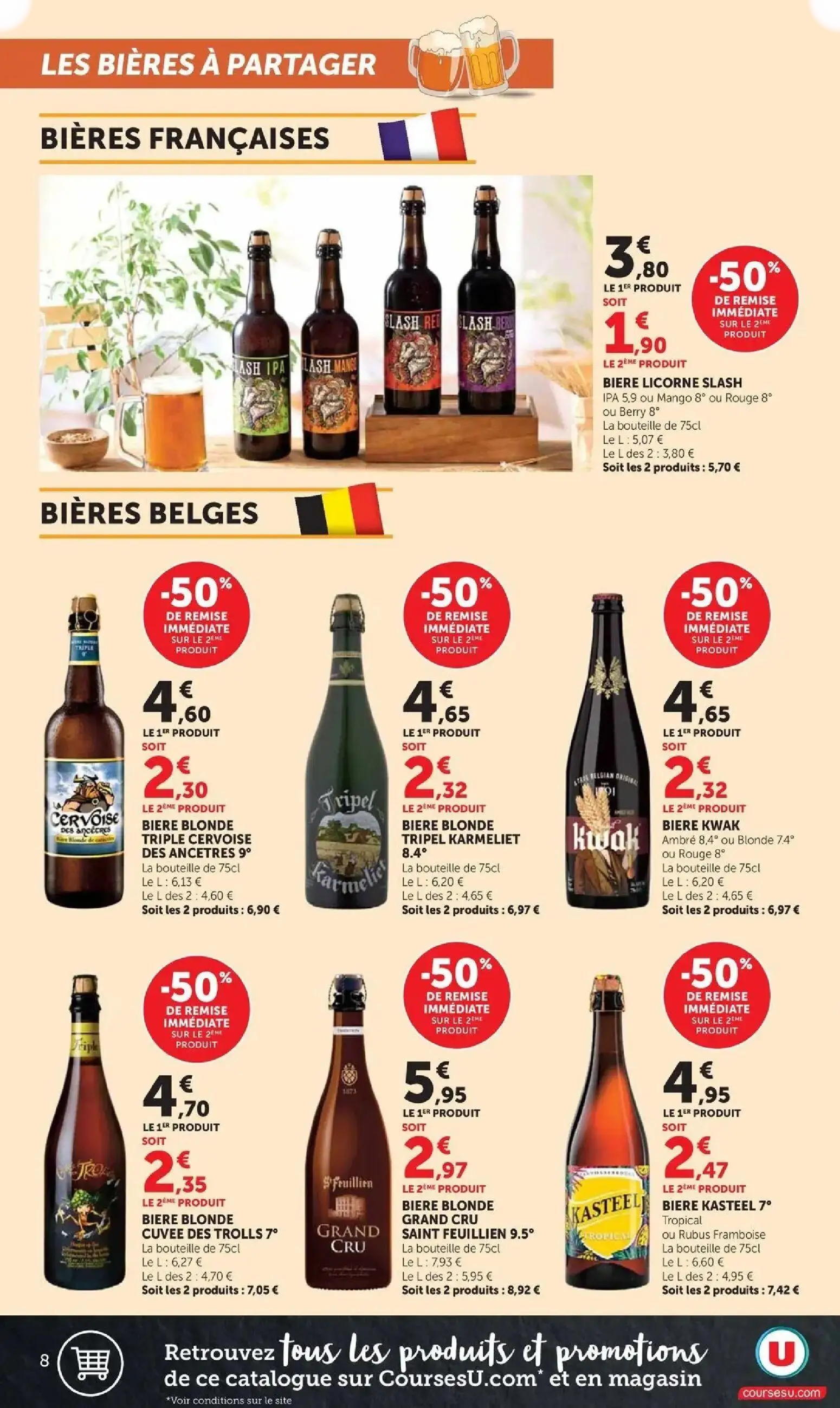  Catalog page 8 image 