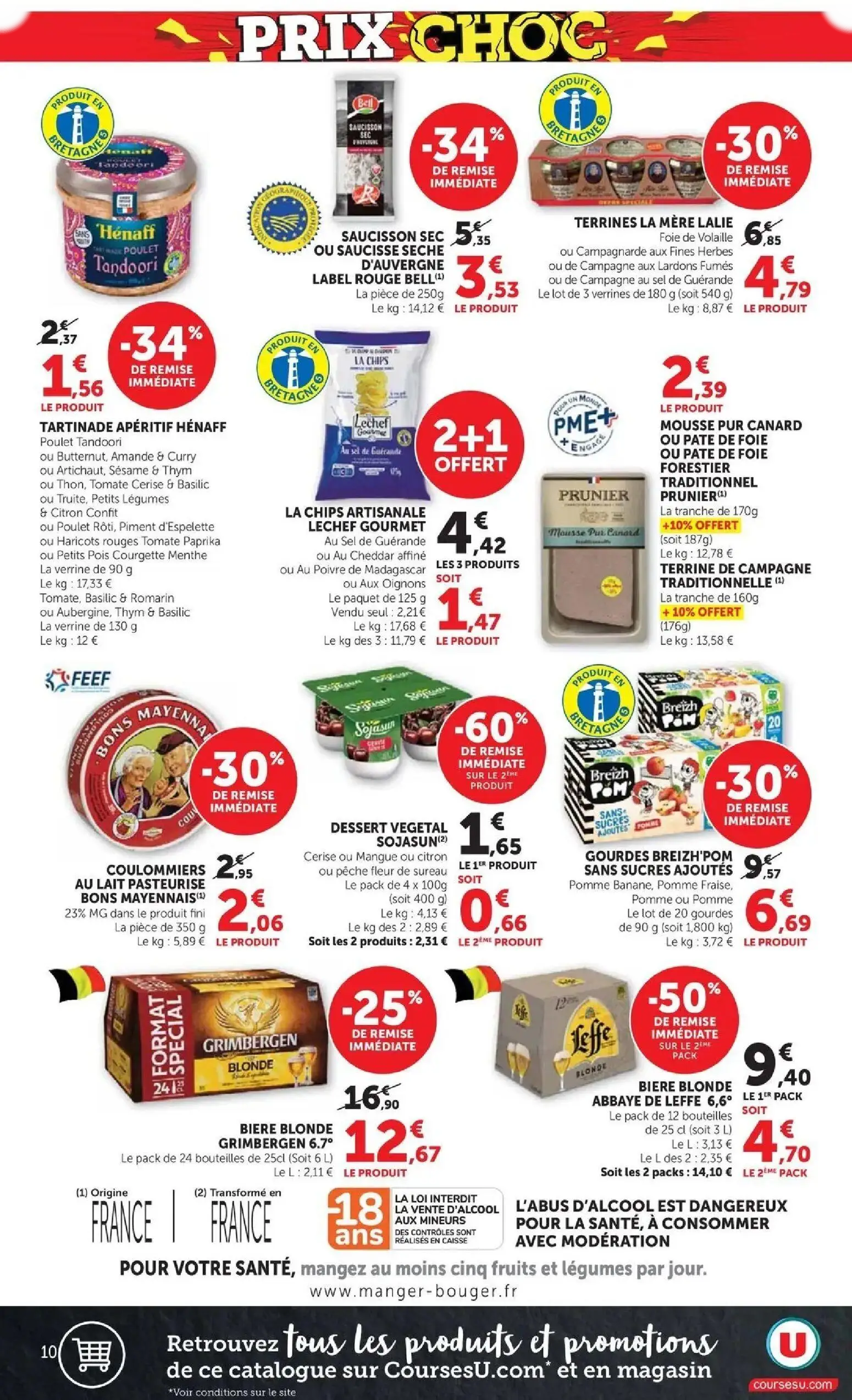  Catalog page 10 image 