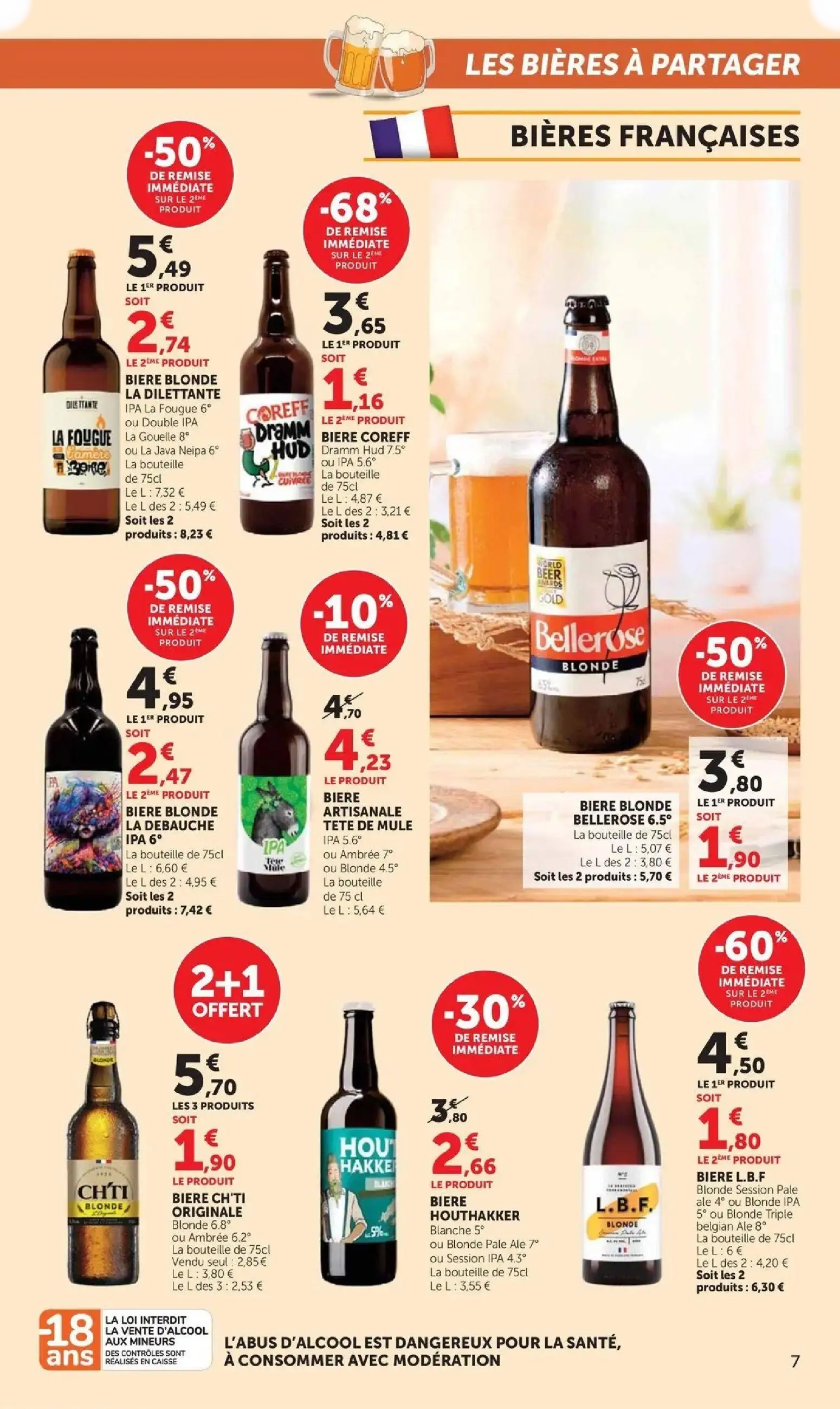  Catalog page 7 image 