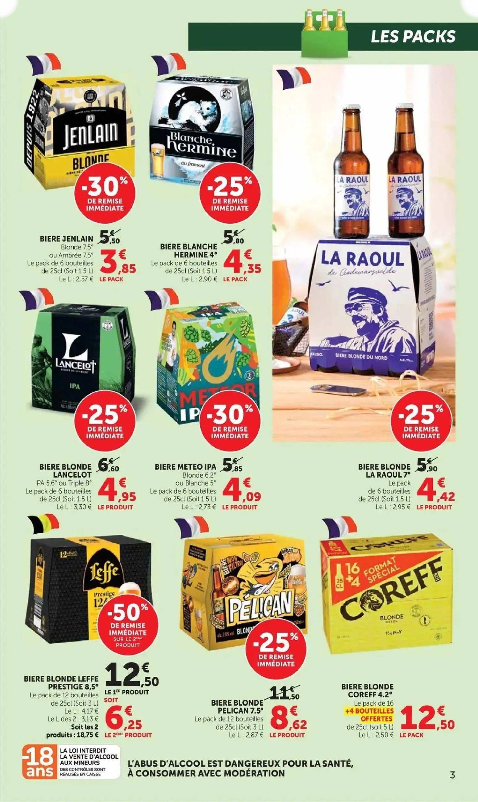  Catalog page 3 image 