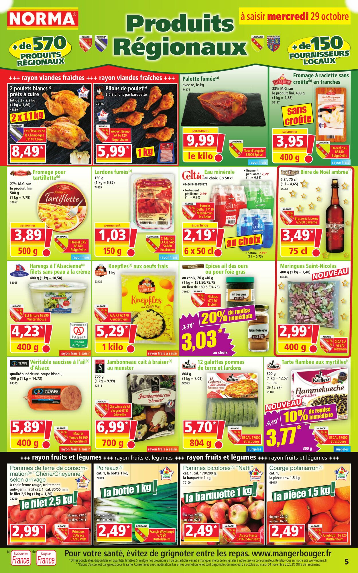  Catalog page 5 image 