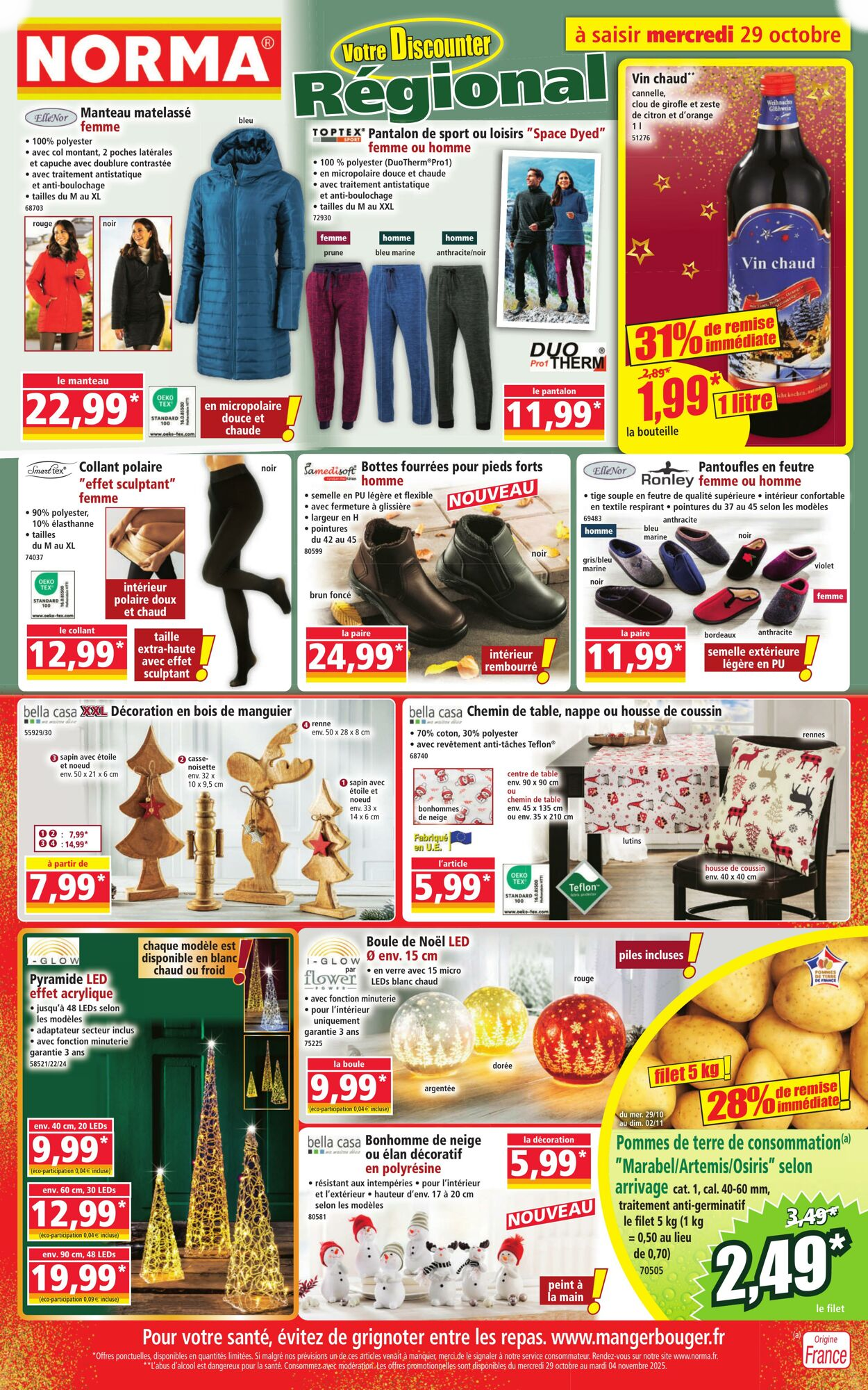  Catalog page 1 image 