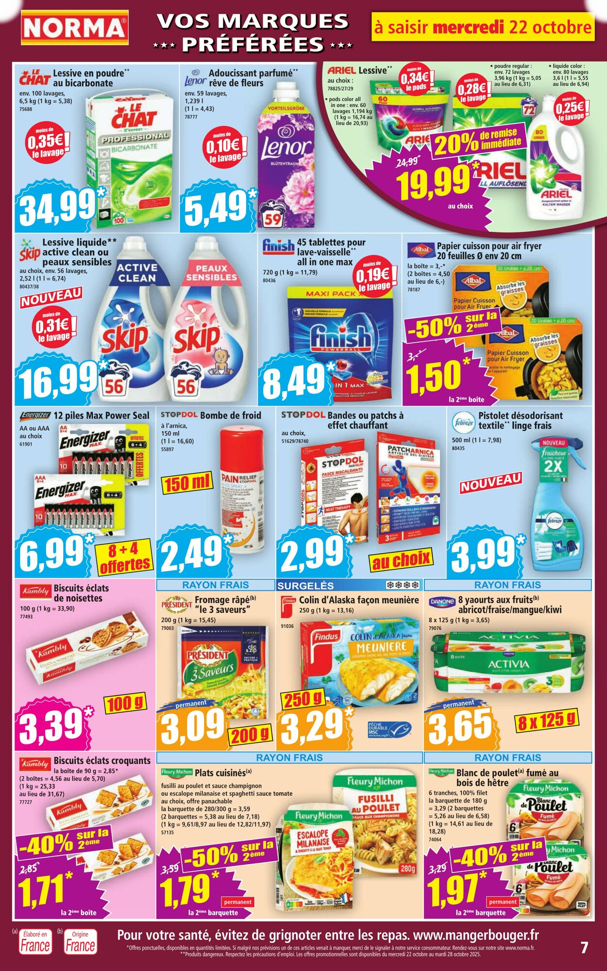  Catalog page 7 image 
