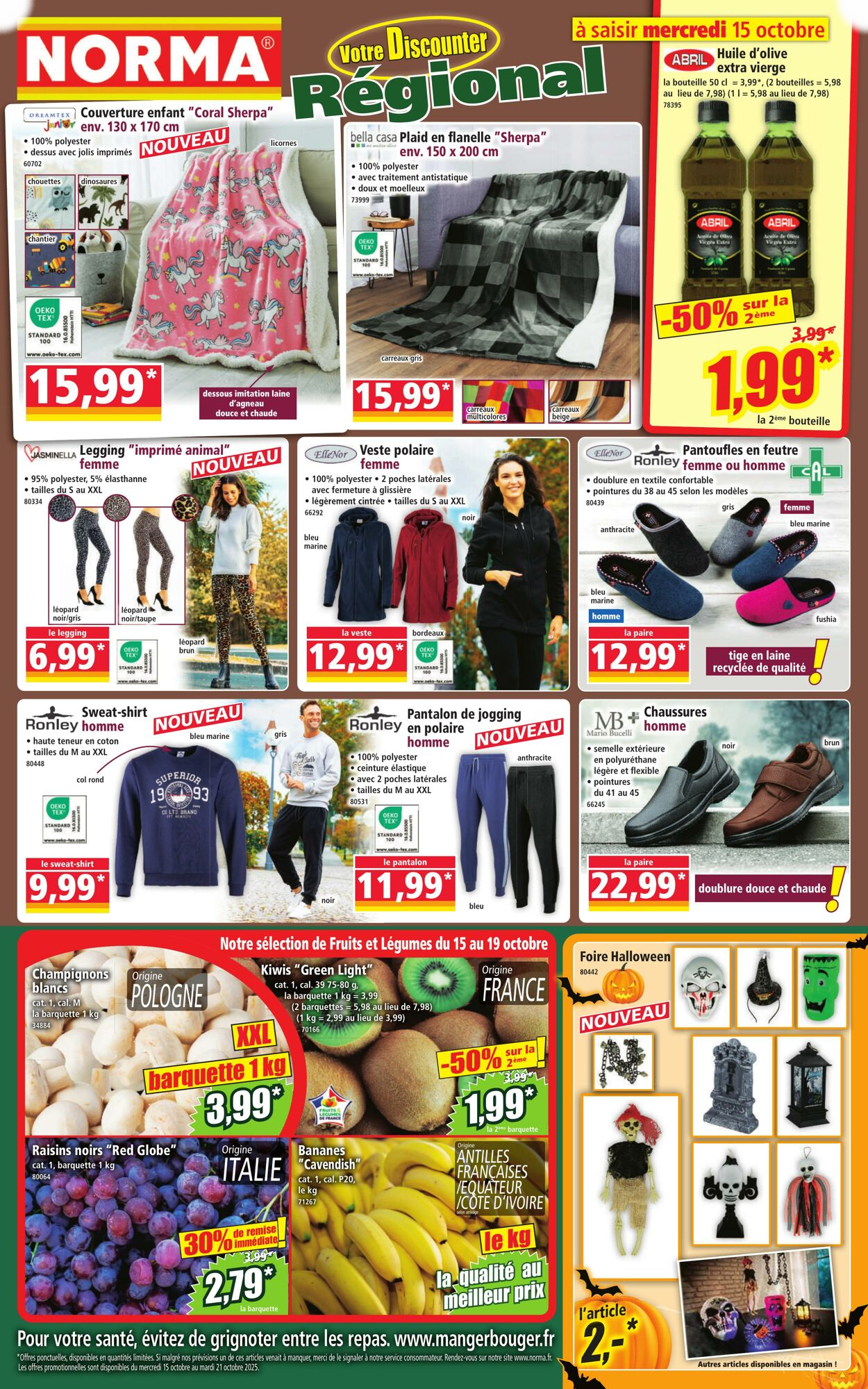  Catalog page 1 image 