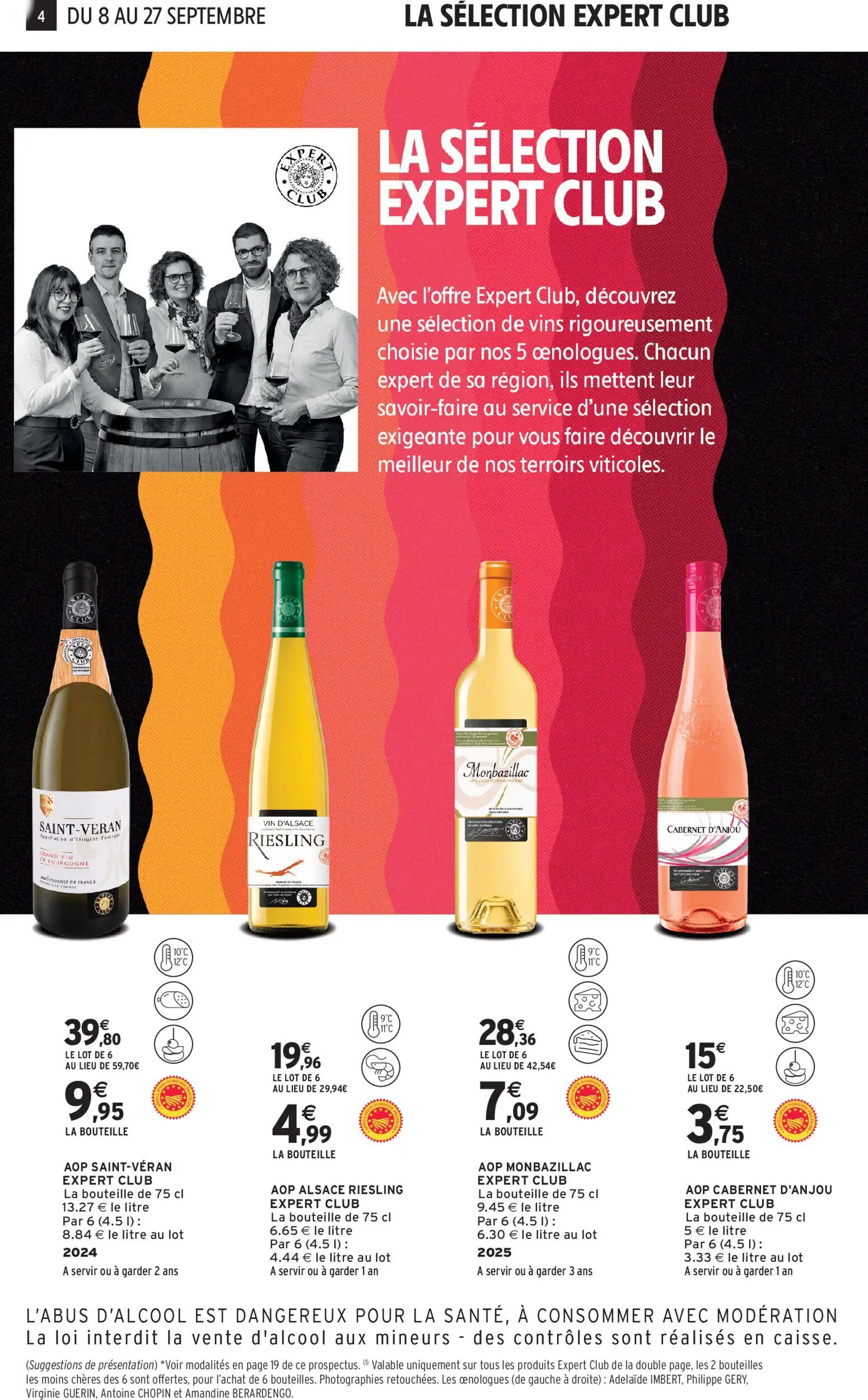 Catalog page 4 image 