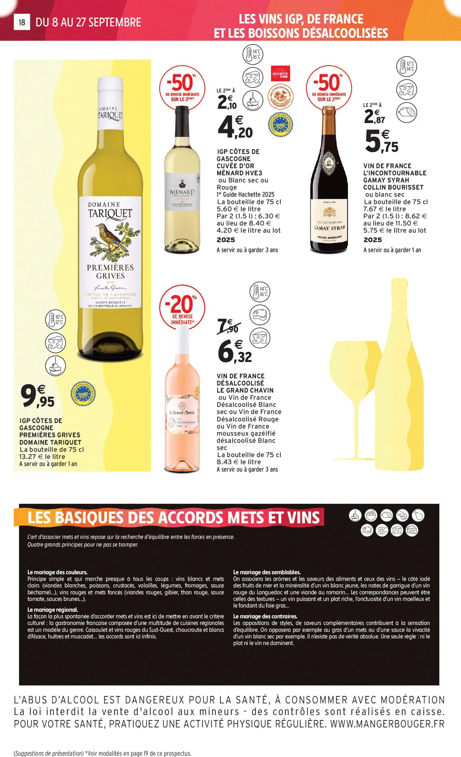  Catalog page 18 image 