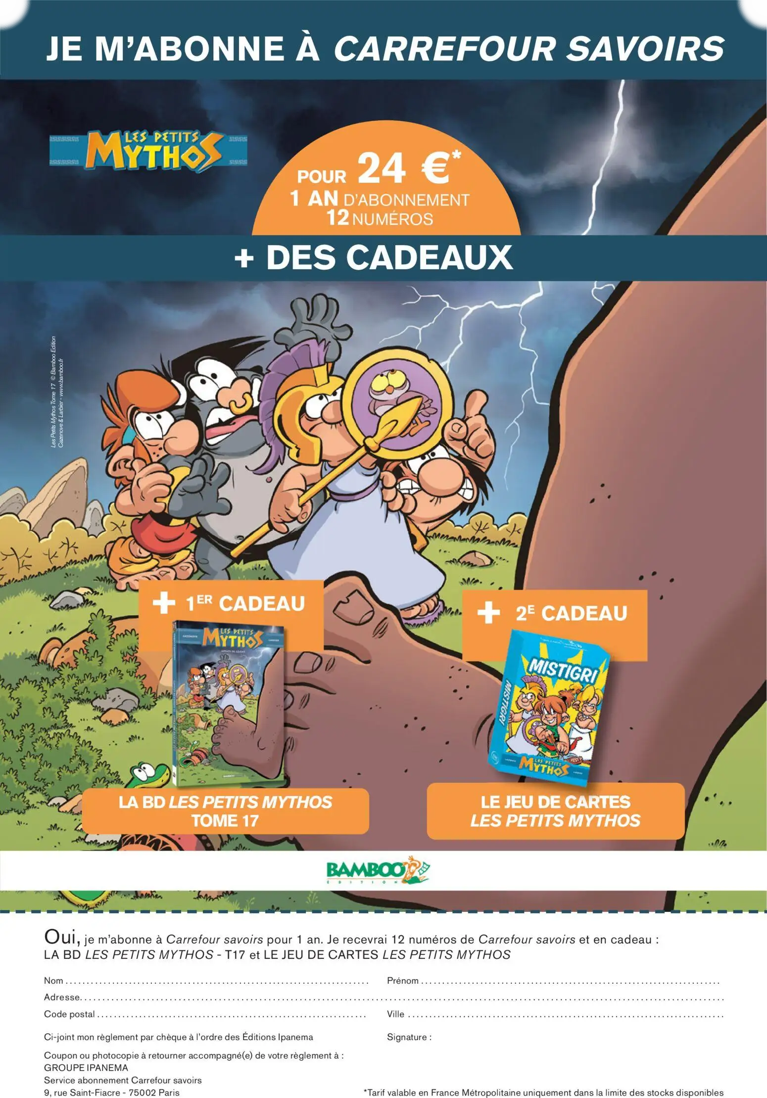  Catalog page 47 image 