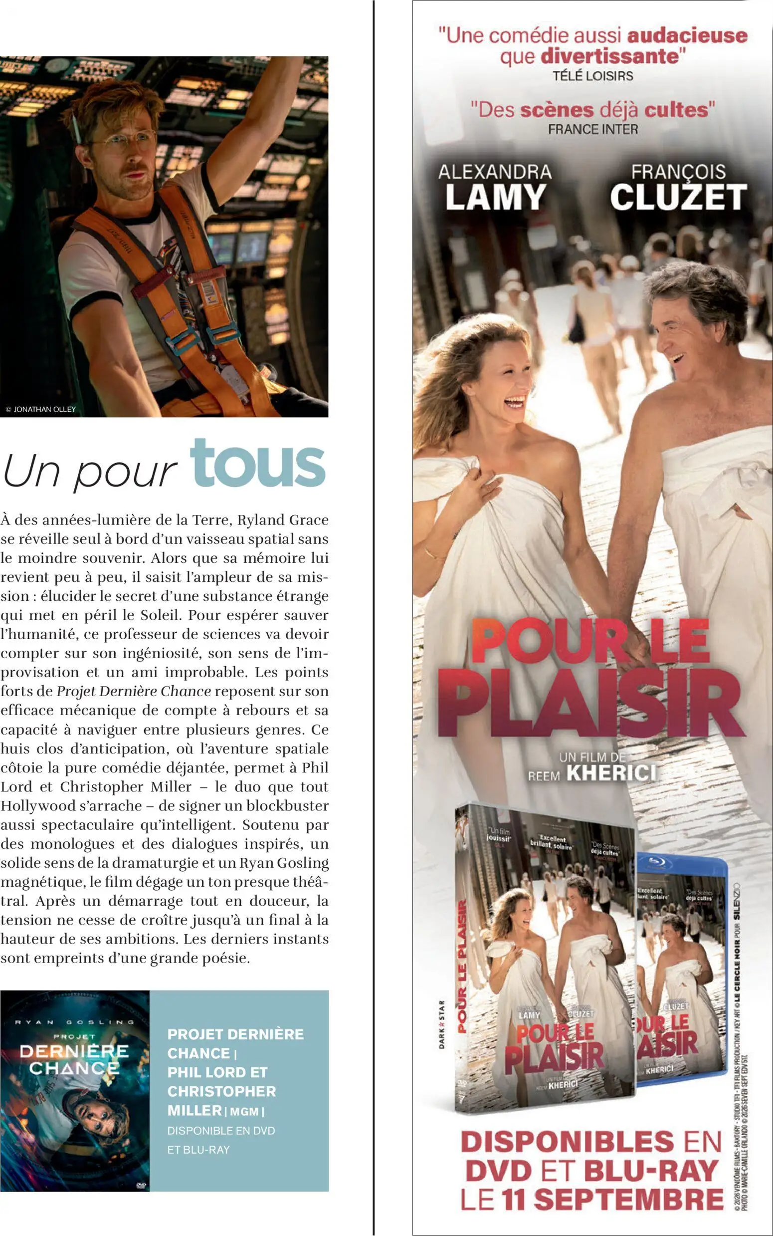  Catalog page 43 image 