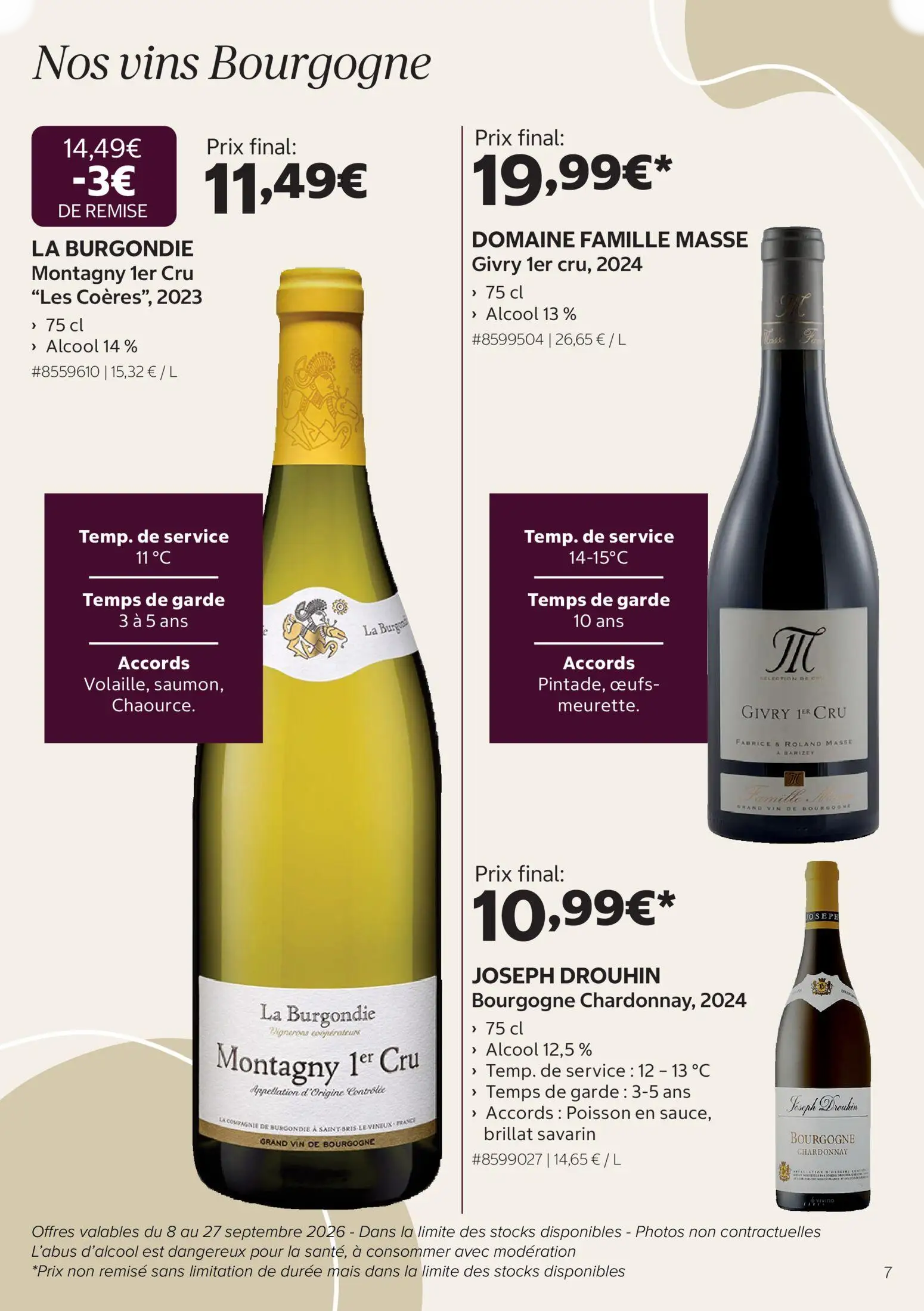  Catalog page 7 image 