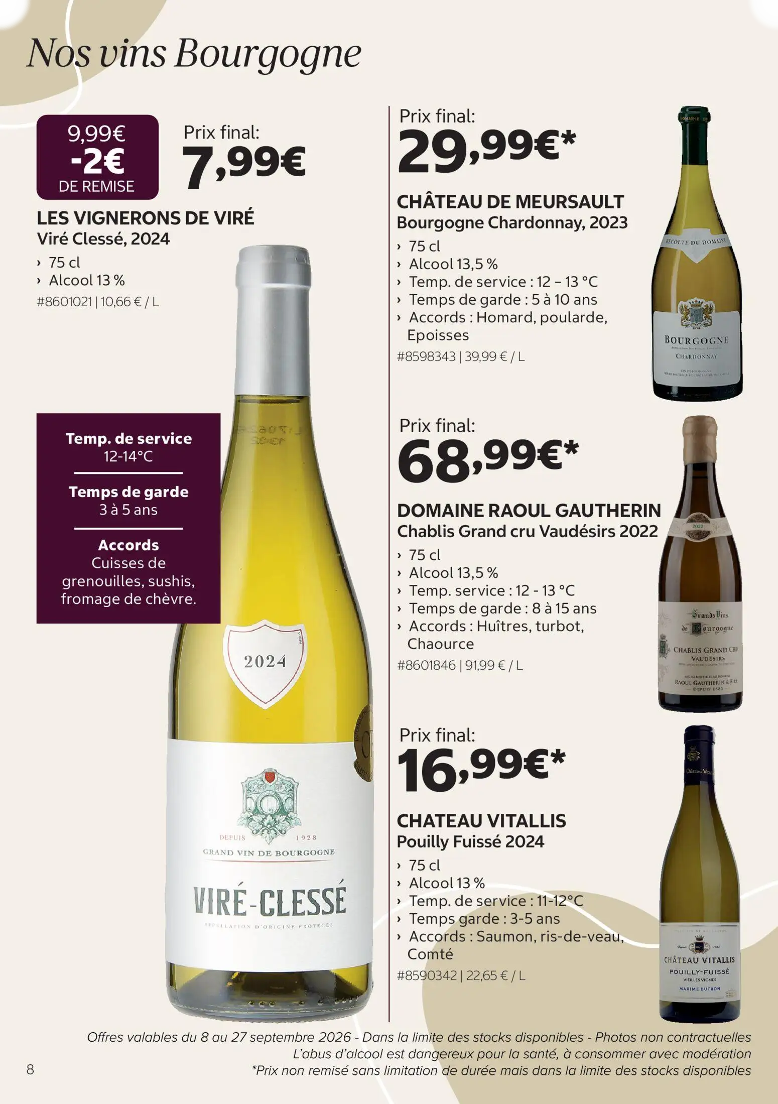  Catalog page 8 image 