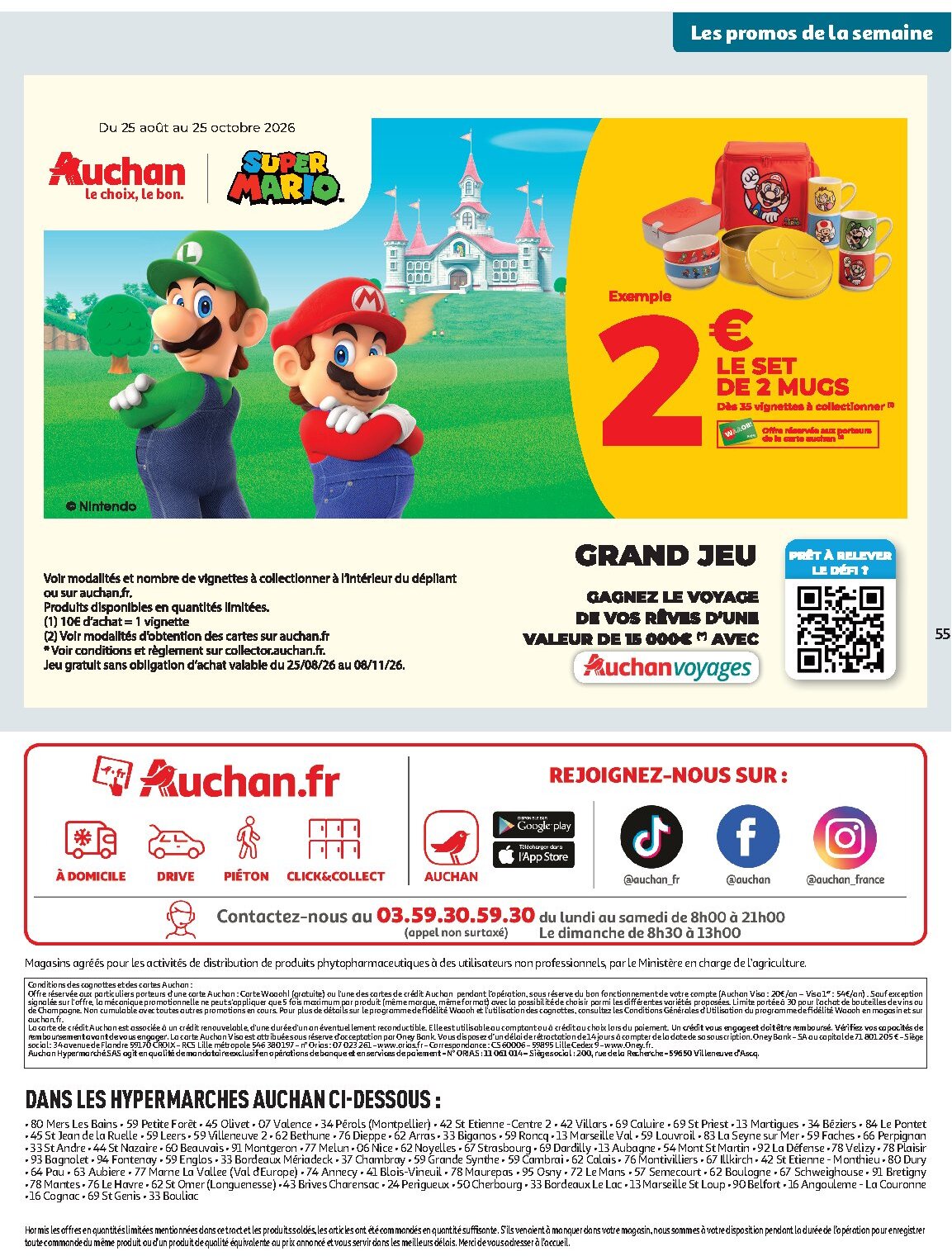Halles d'automne hypers - Page 57