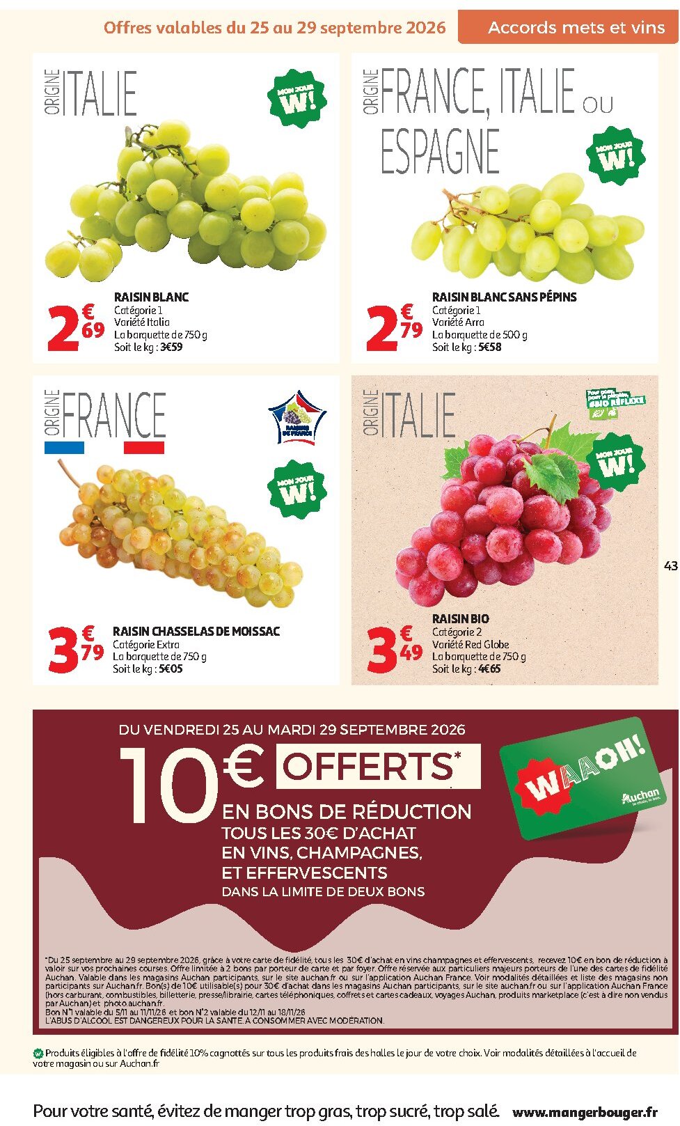 Foire aux vins - Page 43