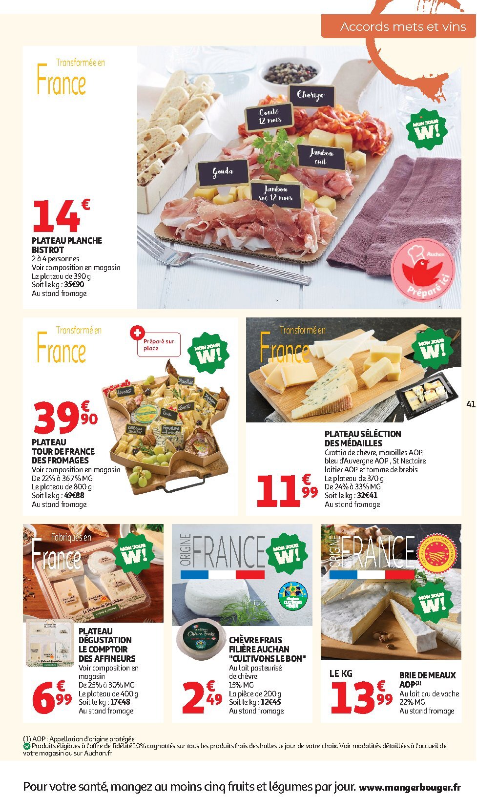 Foire aux vins - Page 41