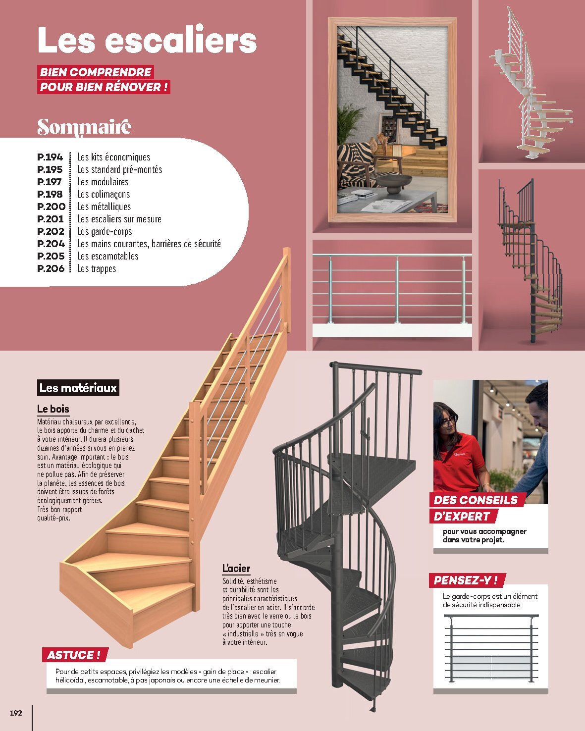 Catalogue Gedimat Menuiserie 2026 - Page 192