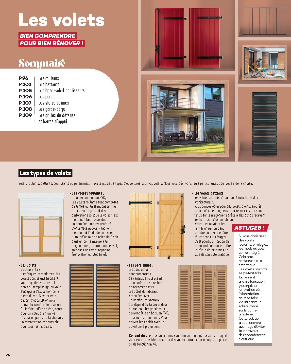 Catalogue Gedimat Menuiserie 2026 - Page 94