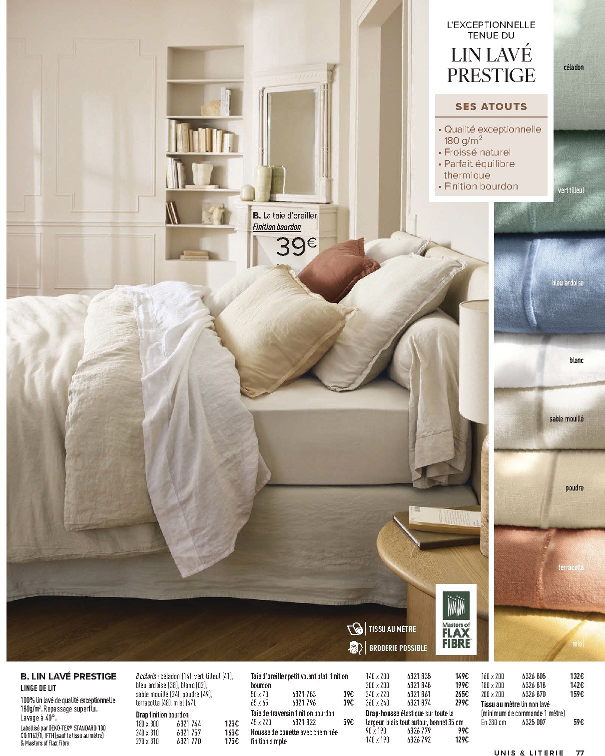 Catalogue Linvosges AH-2026 - Page 77
